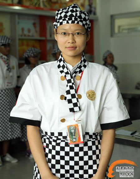 20140828115437421.jpg