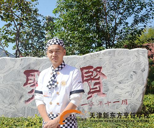 图片3.jpg