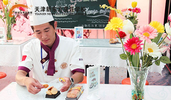 天津新东方学厨师