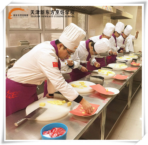 静海学厨师