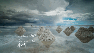 天津新东方学厨师