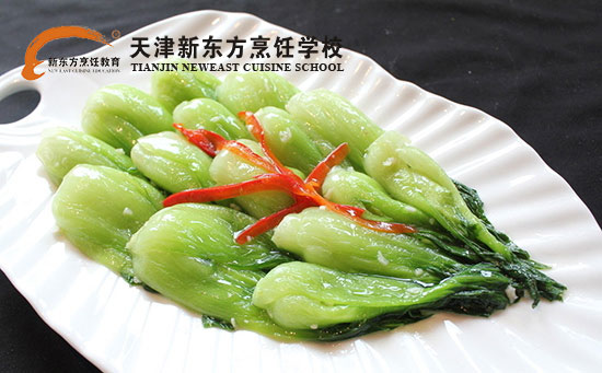 天津新东方学厨师