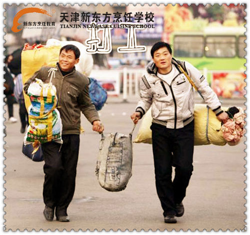 天津新东方学厨师