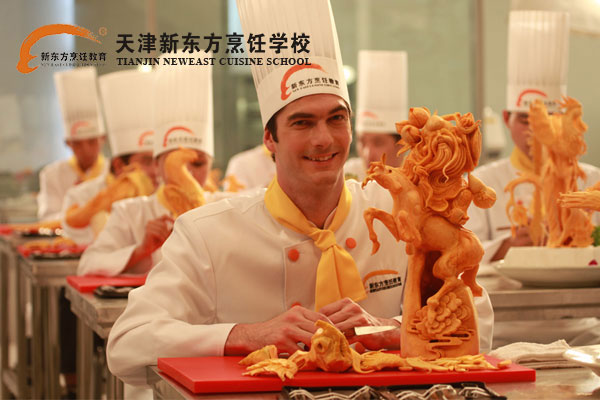 天津新东方烹饪学校