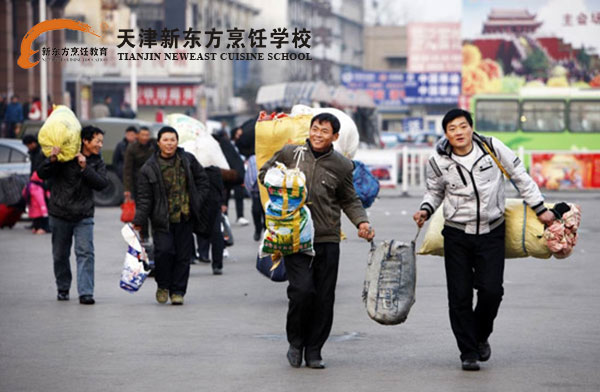 打工返乡