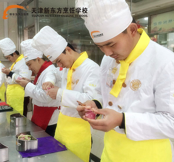 天津新东方烹饪学校