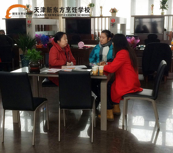 天津新东方烹饪学校