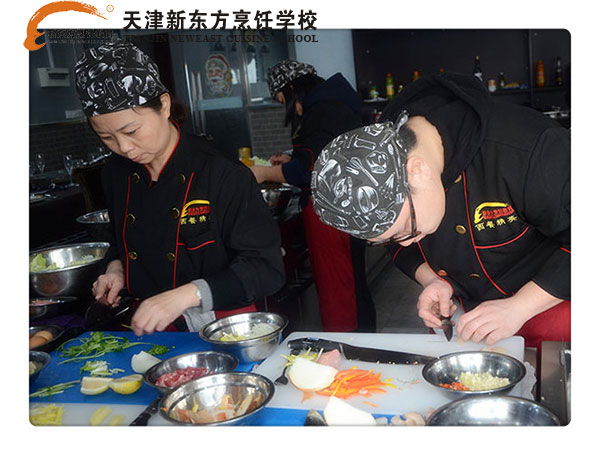 天津新东方烹饪学校