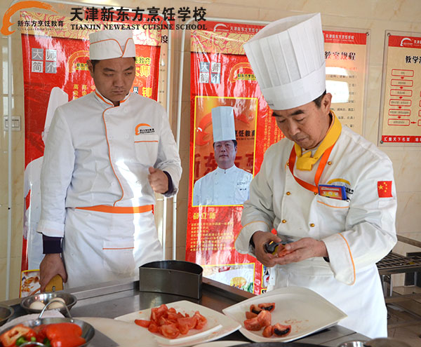 天津新东方烹饪学校