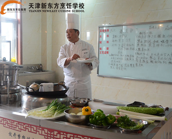 天津新东方烹饪学校