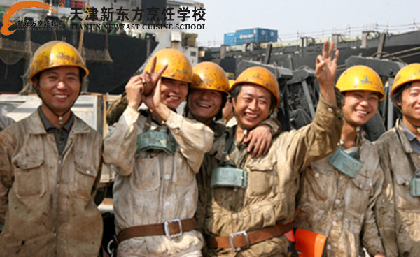 天津新东方学厨师