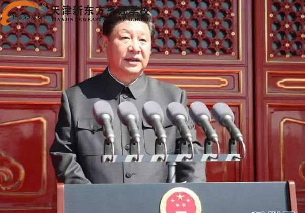 天津新东方烹饪学校