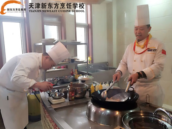 天津新东方烹饪学校