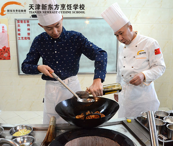 天津新东方烹饪学校