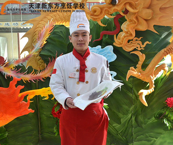 天津新东方学厨师