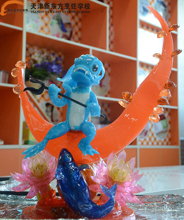 天津新东方