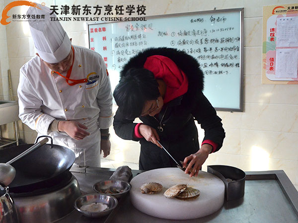 天津新东方烹饪学校