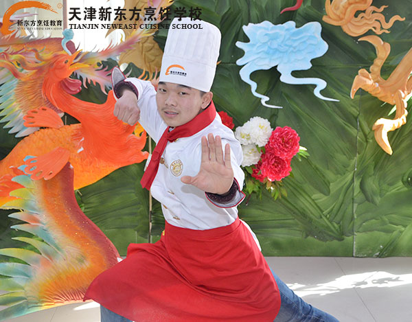 天津学厨师