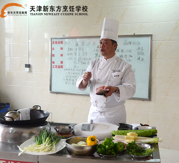 天津学烹饪