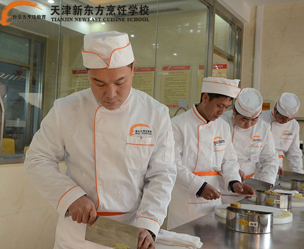 天津学厨师
