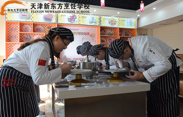 天津新东方烹饪学校