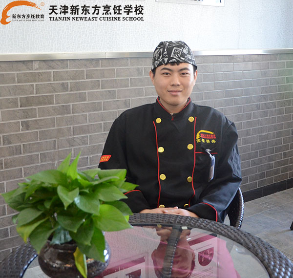 天津新东方烹饪学校
