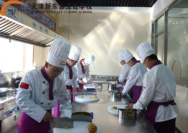 天津新东方学厨师