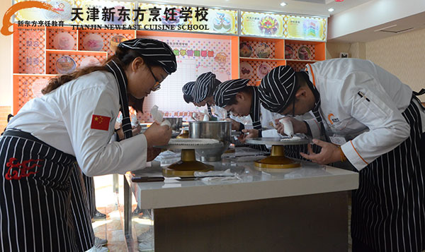 学做蛋糕