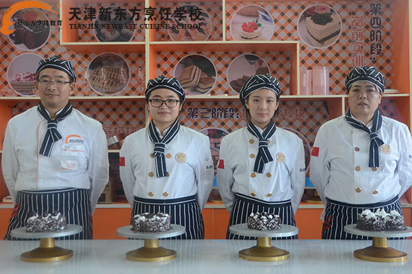 蛋糕