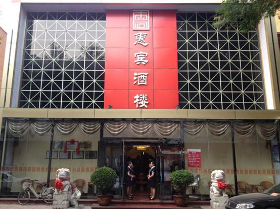 图片3.jpg