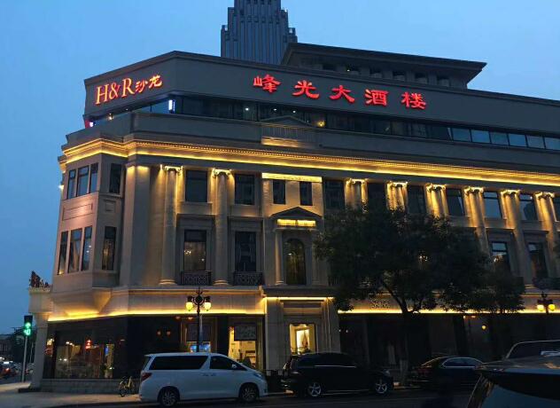 QQ截图20171010142552.jpg