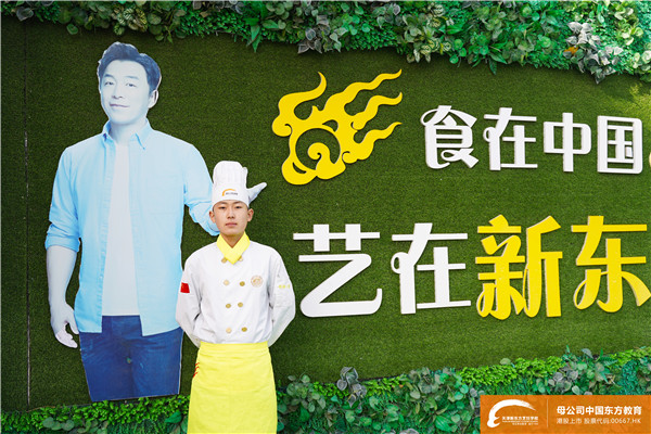 图片4.png