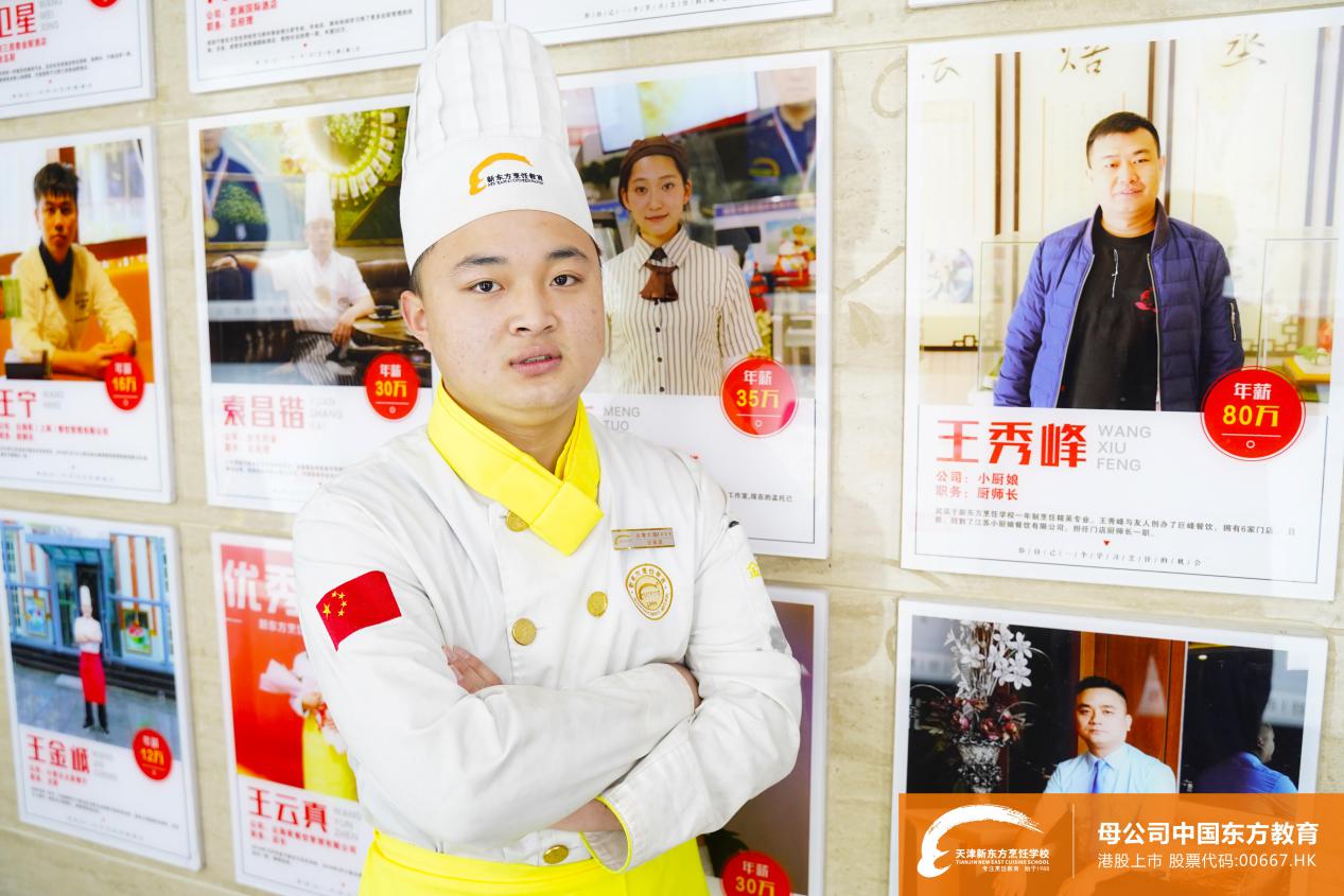 图片20.jpg